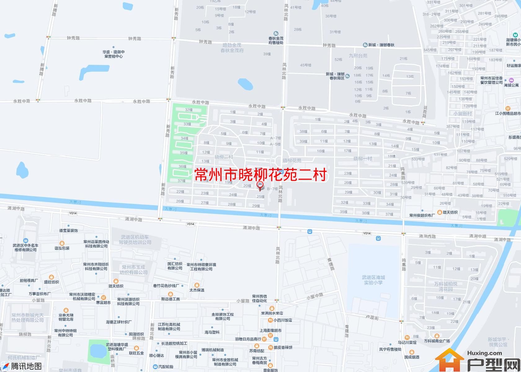 晓柳花苑二村小区 - 户型网