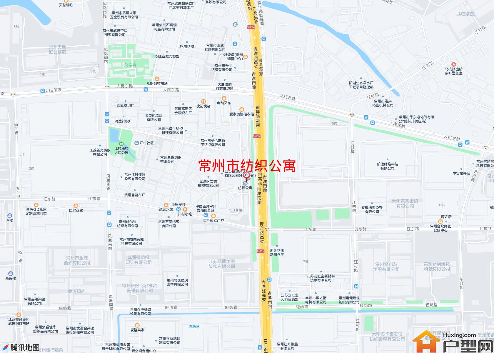 纺织公寓小区 - 户型网