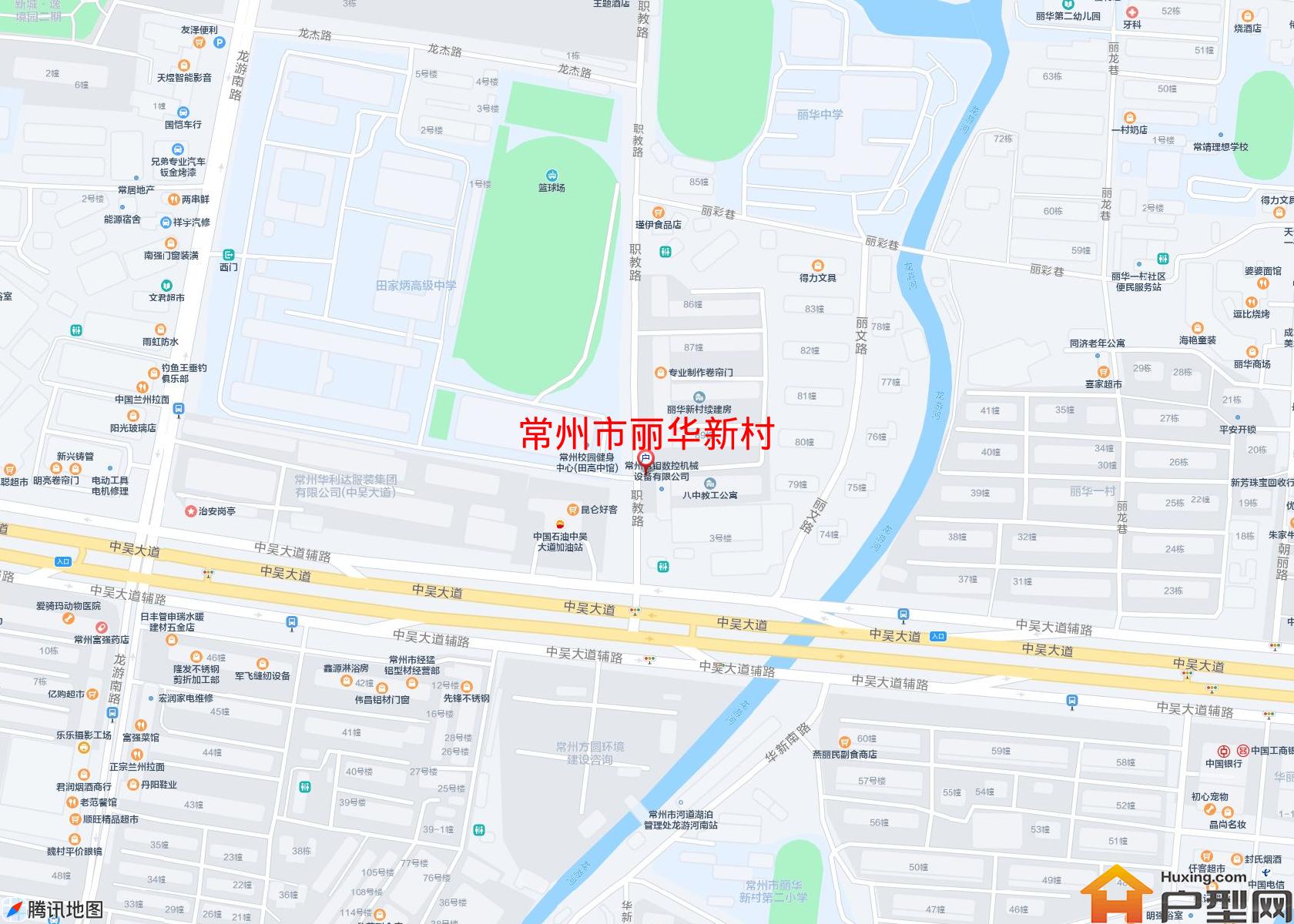 丽华新村小区 - 户型网