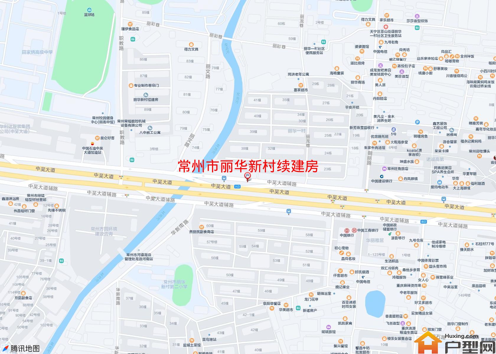 丽华新村续建房小区 - 户型网