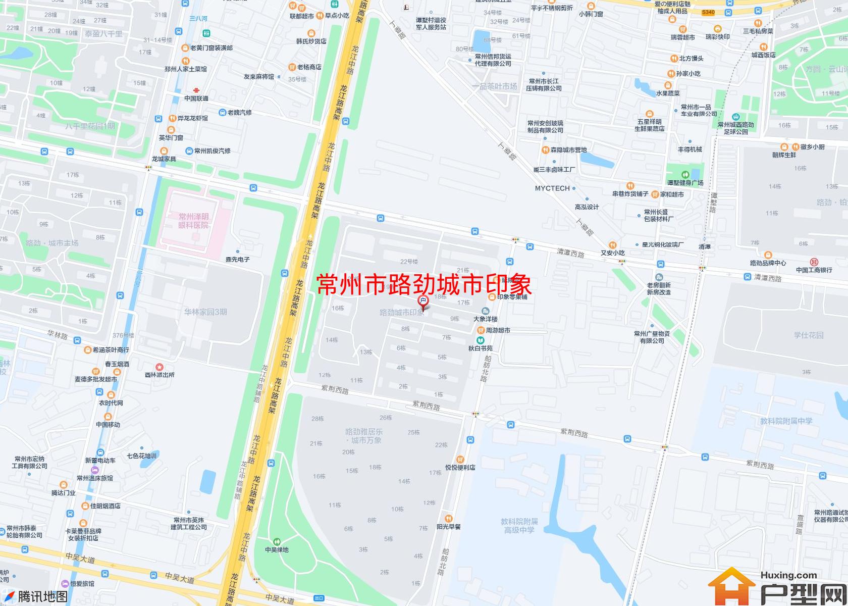 路劲城市印象小区 - 户型网