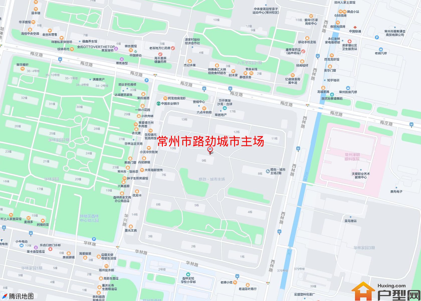 路劲城市主场小区 - 户型网