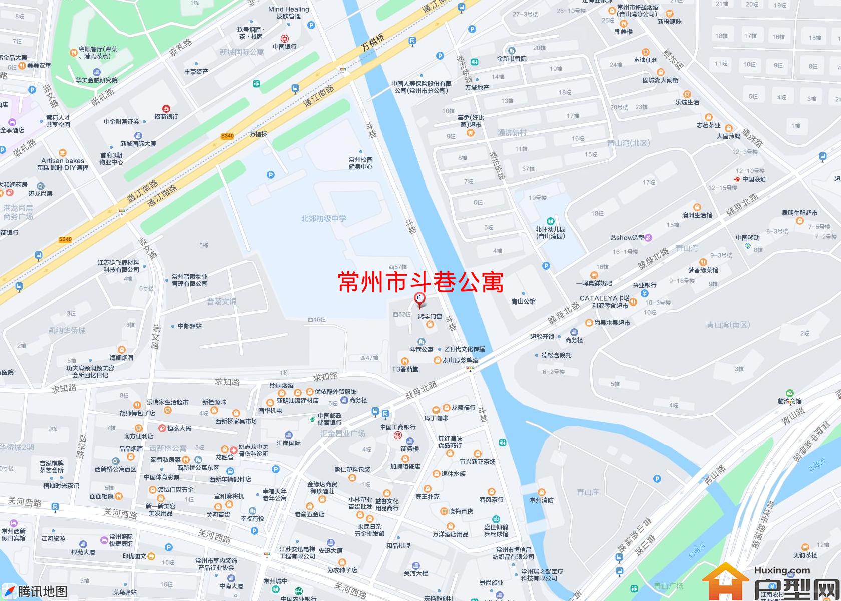 斗巷公寓小区 - 户型网