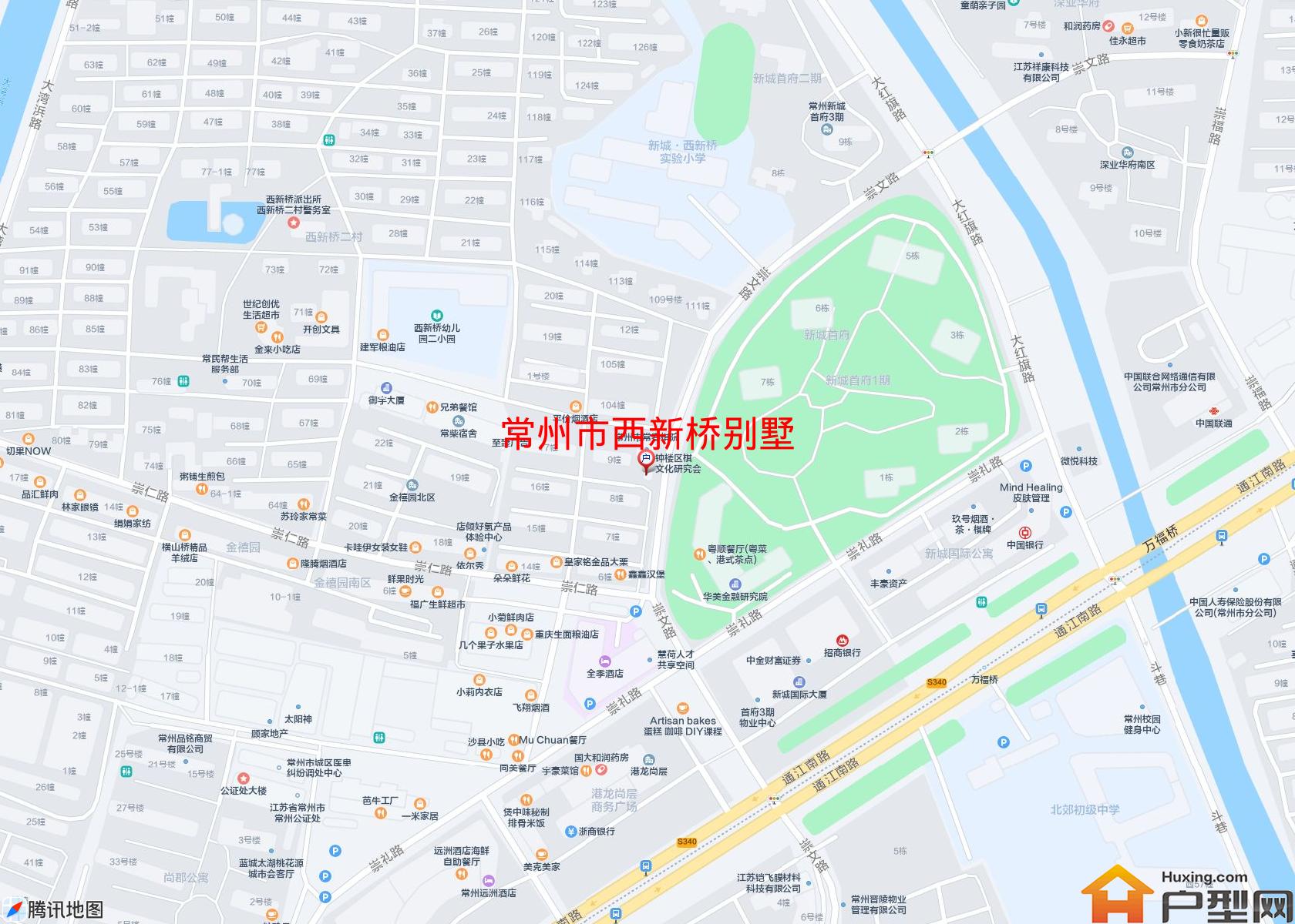 西新桥别墅小区 - 户型网