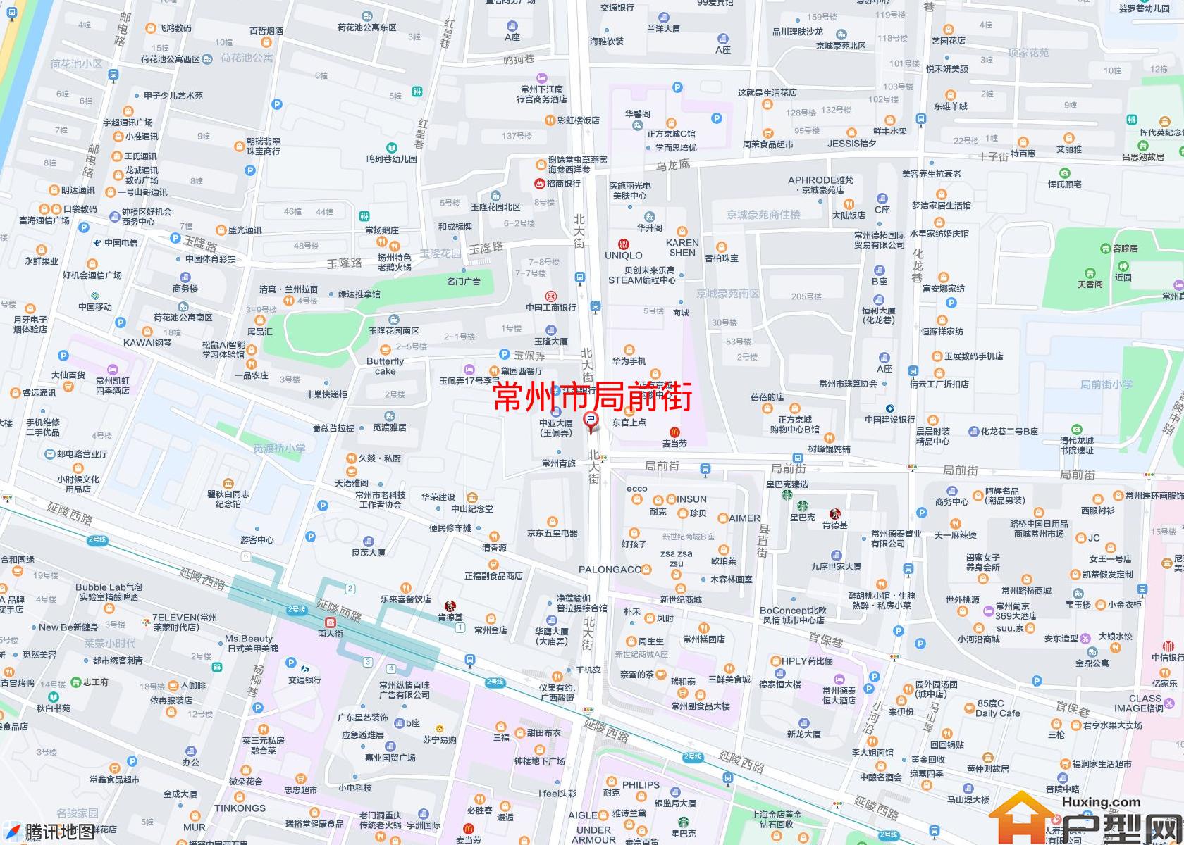 局前街小区 - 户型网
