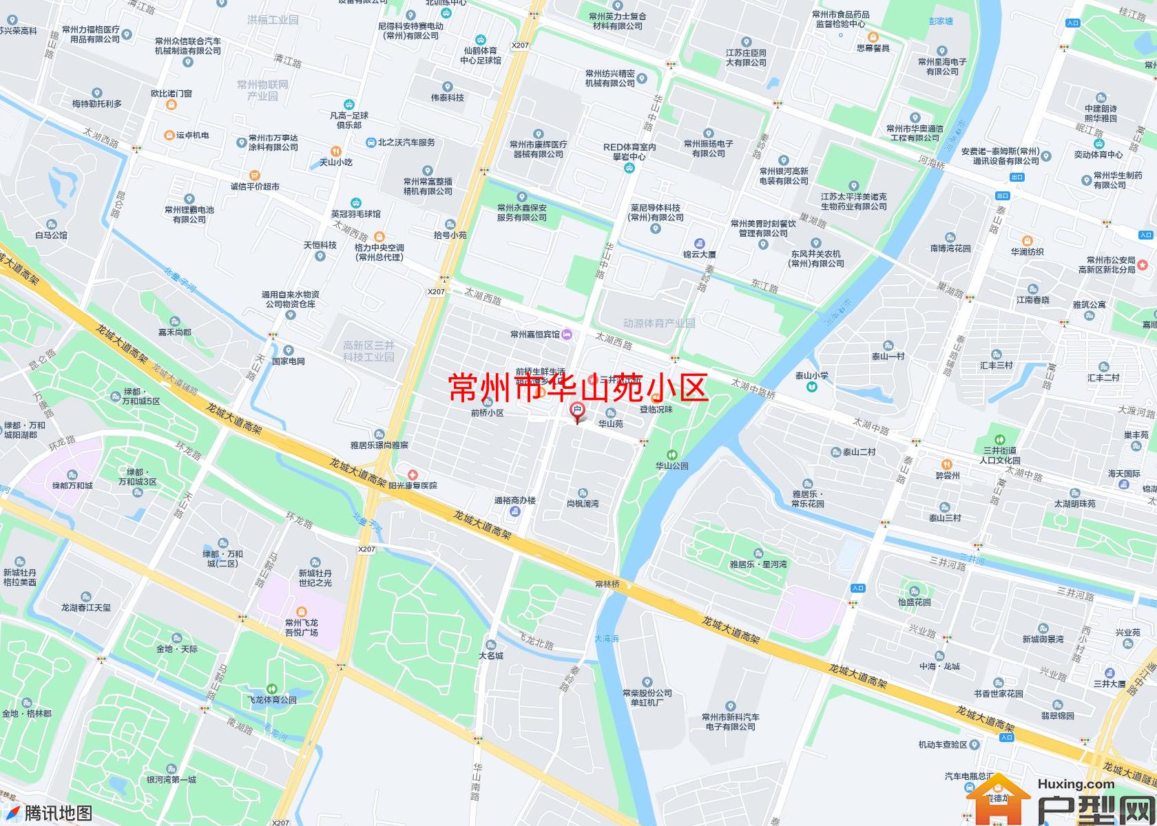 华山苑小区小区 - 户型网