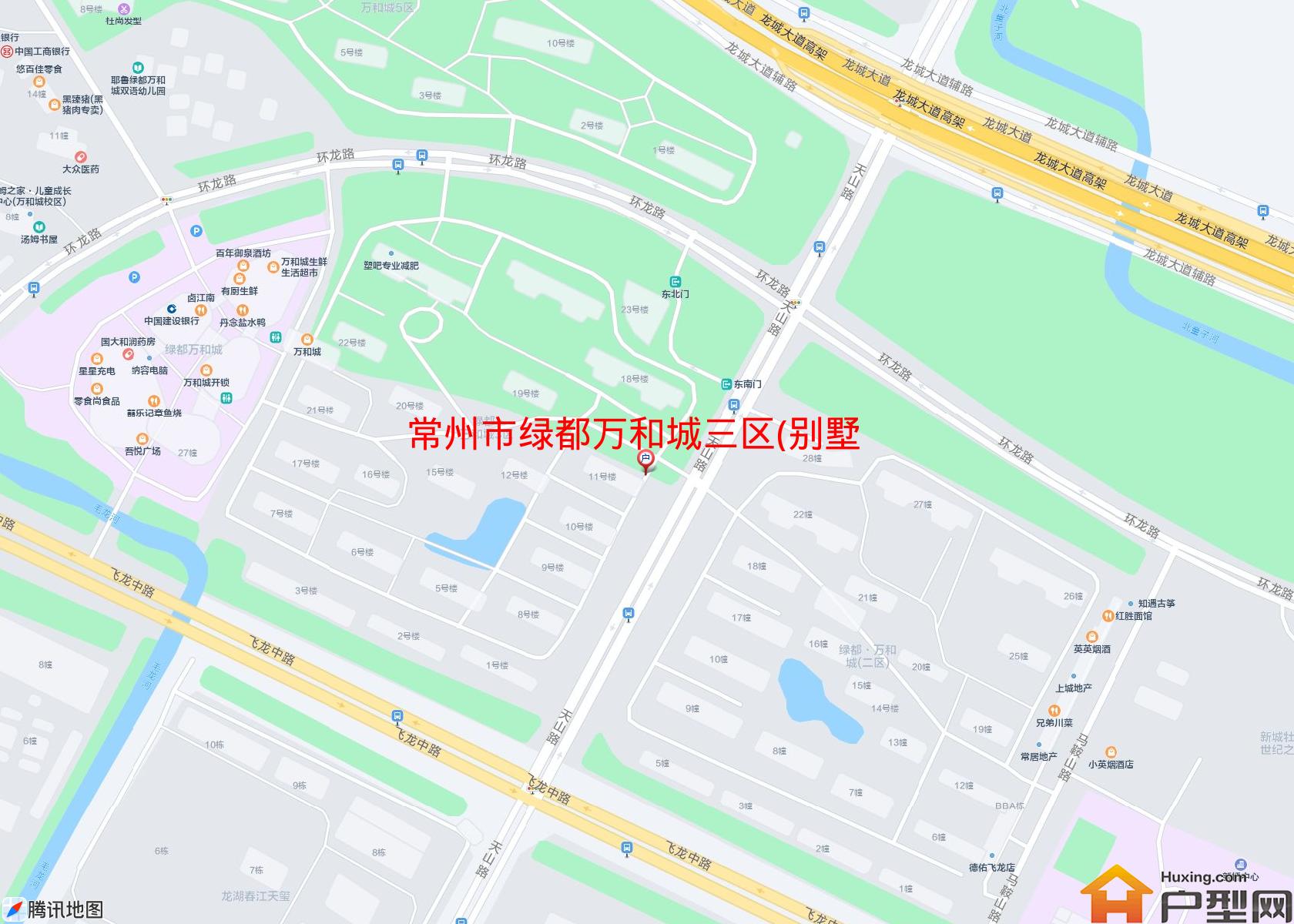 绿都万和城三区(别墅)小区 - 户型网