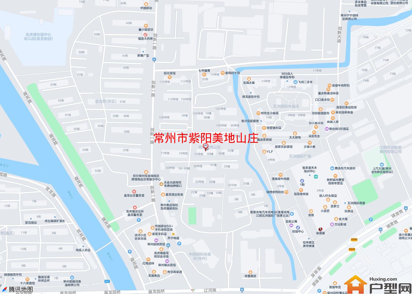 紫阳美地山庄小区 - 户型网