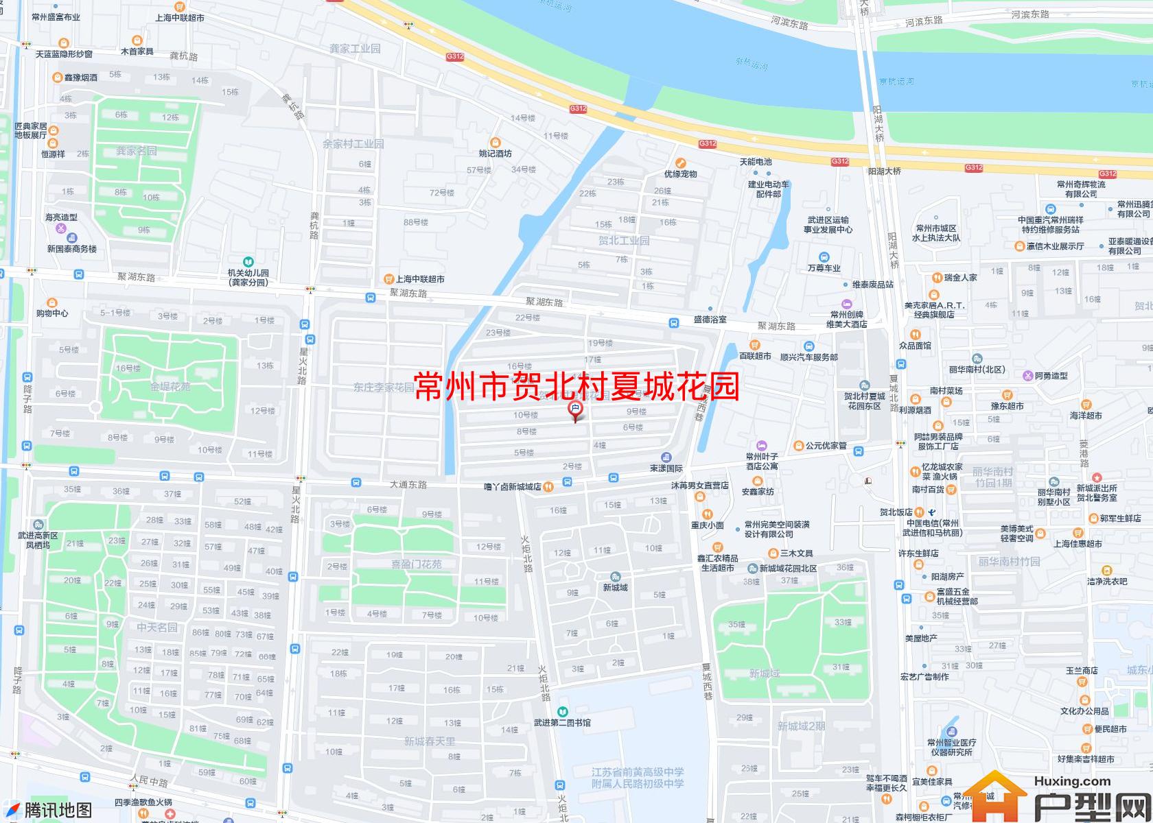 贺北村夏城花园小区 - 户型网