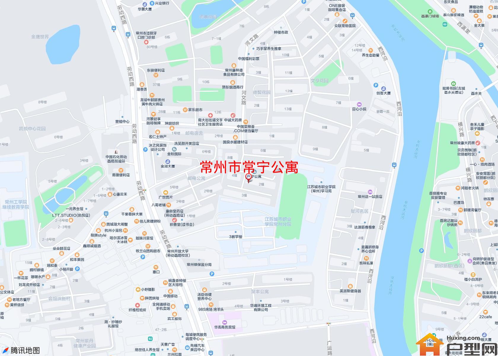 常宁公寓小区 - 户型网