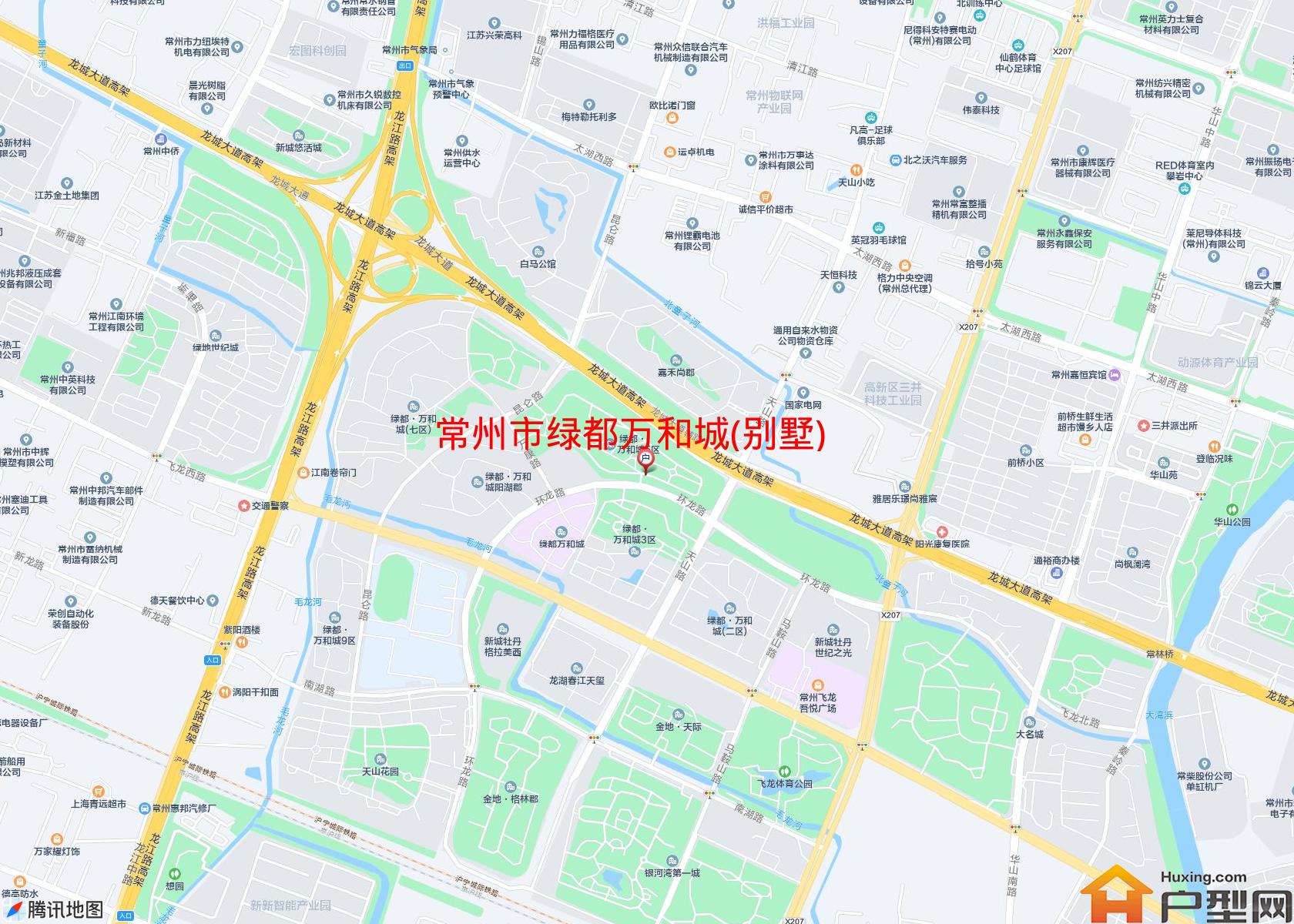 绿都万和城(别墅)小区 - 户型网