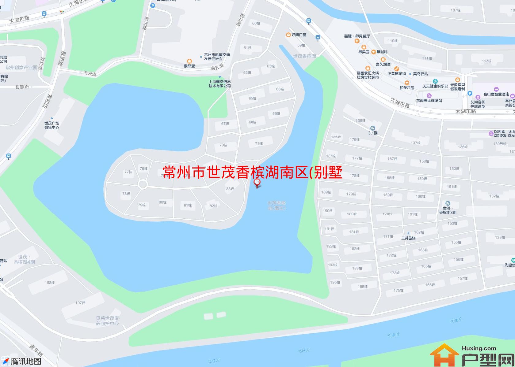 世茂香槟湖南区(别墅)小区 - 户型网
