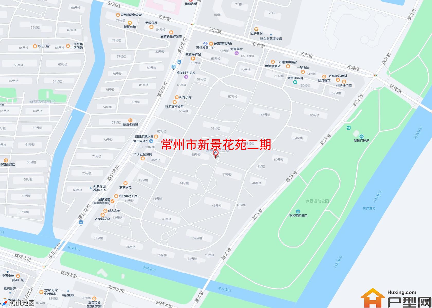 新景花苑二期小区 - 户型网