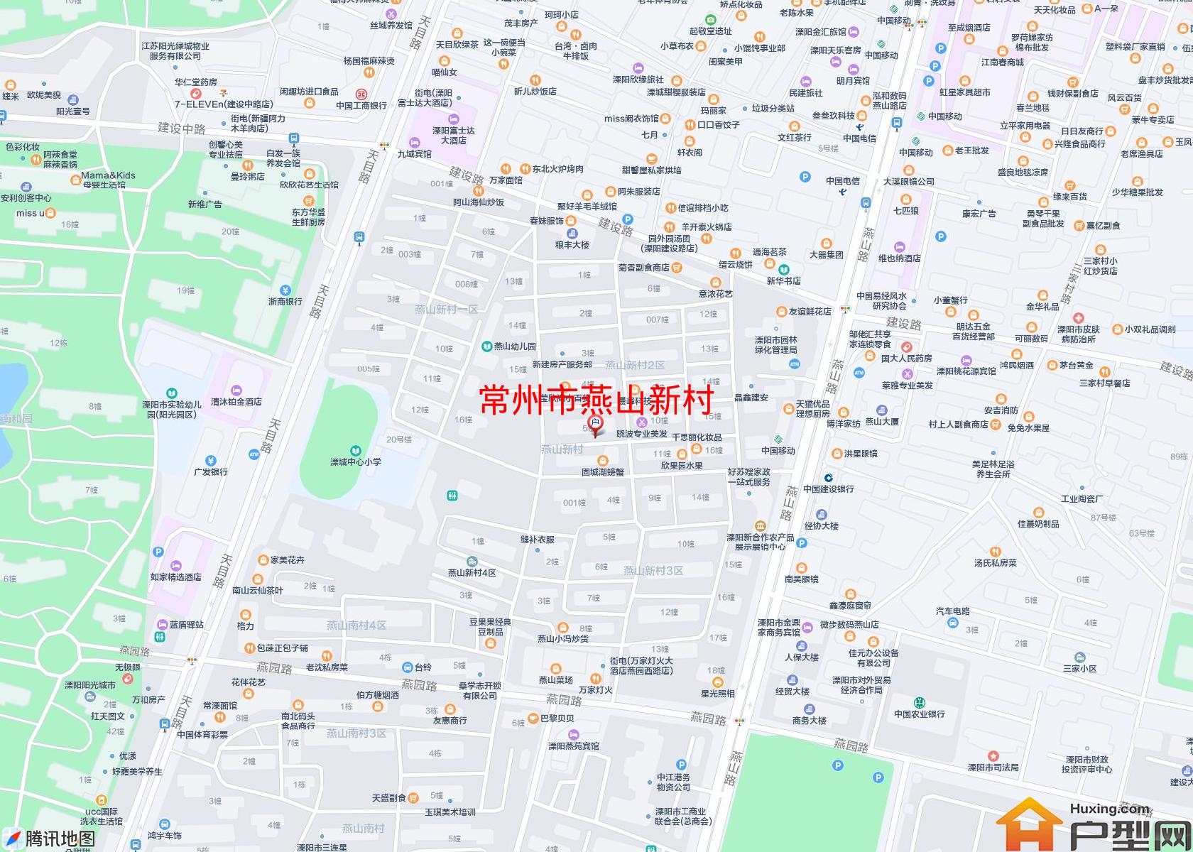 燕山新村小区 - 户型网
