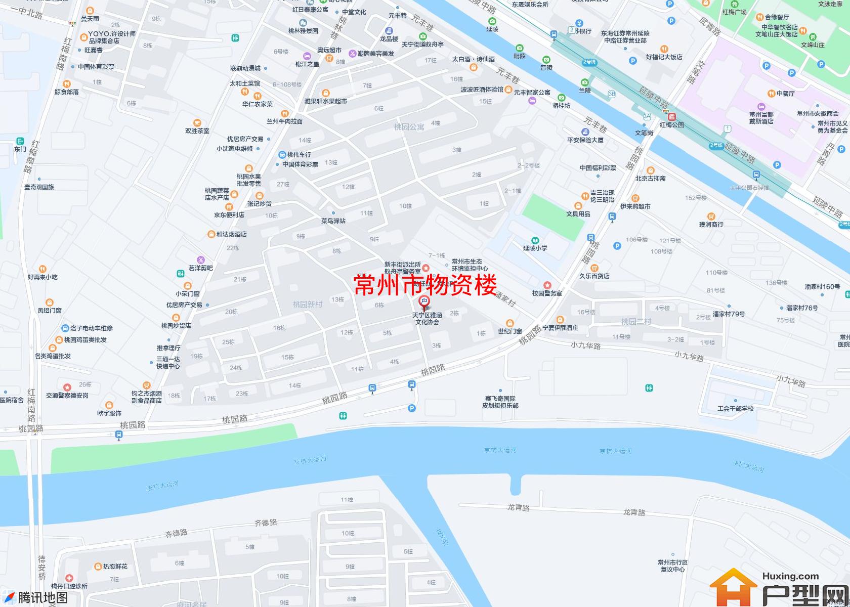 物资楼小区 - 户型网