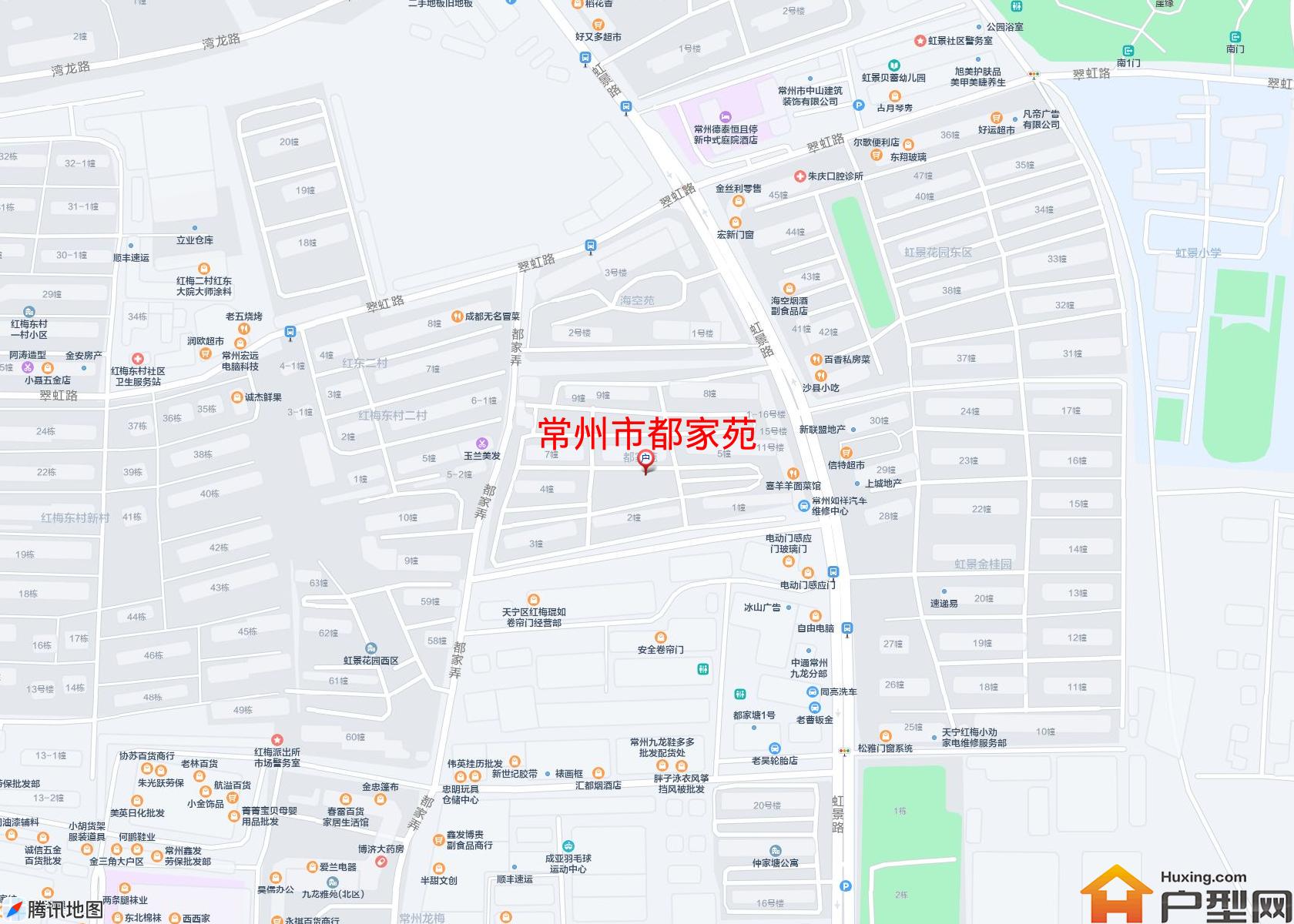 都家苑小区 - 户型网