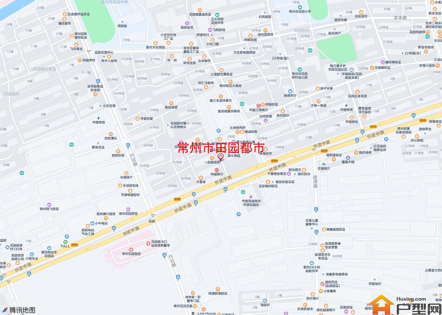 田园都市小区 - 户型网
