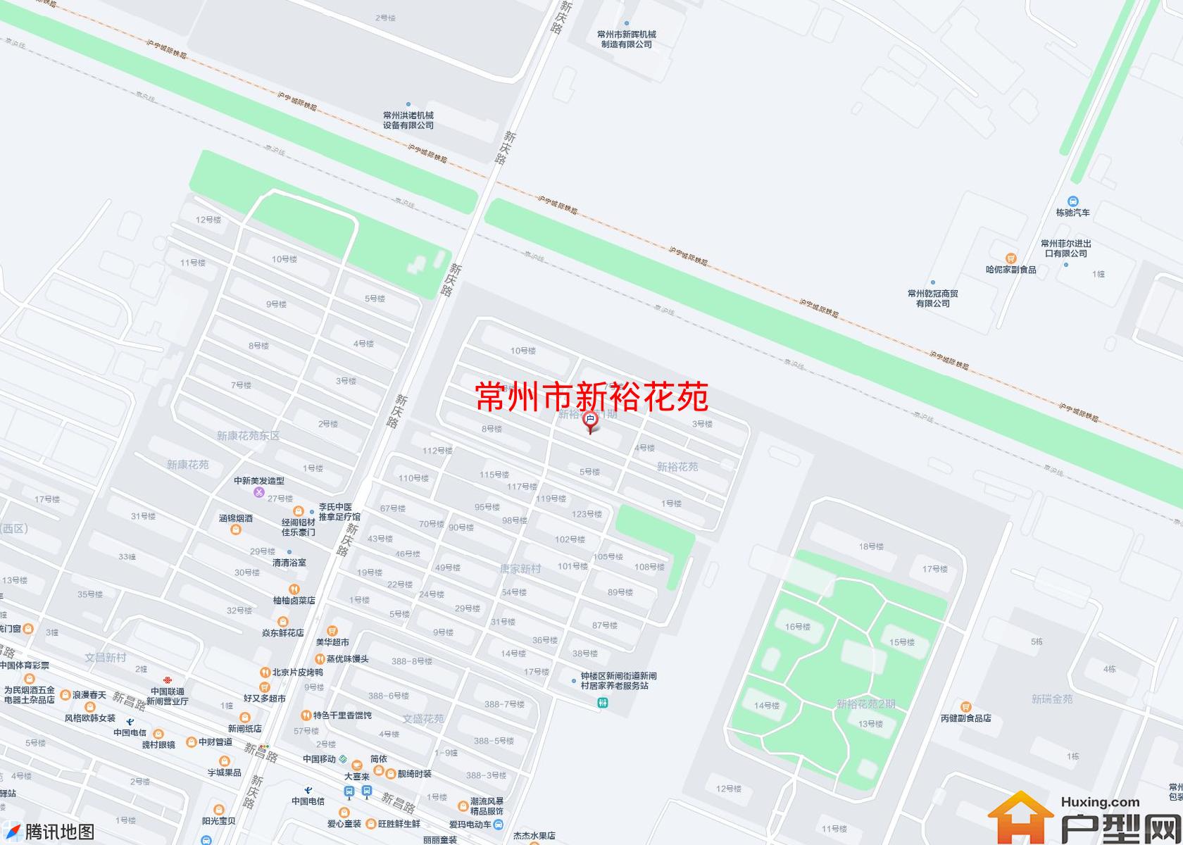 新裕花苑小区 - 户型网