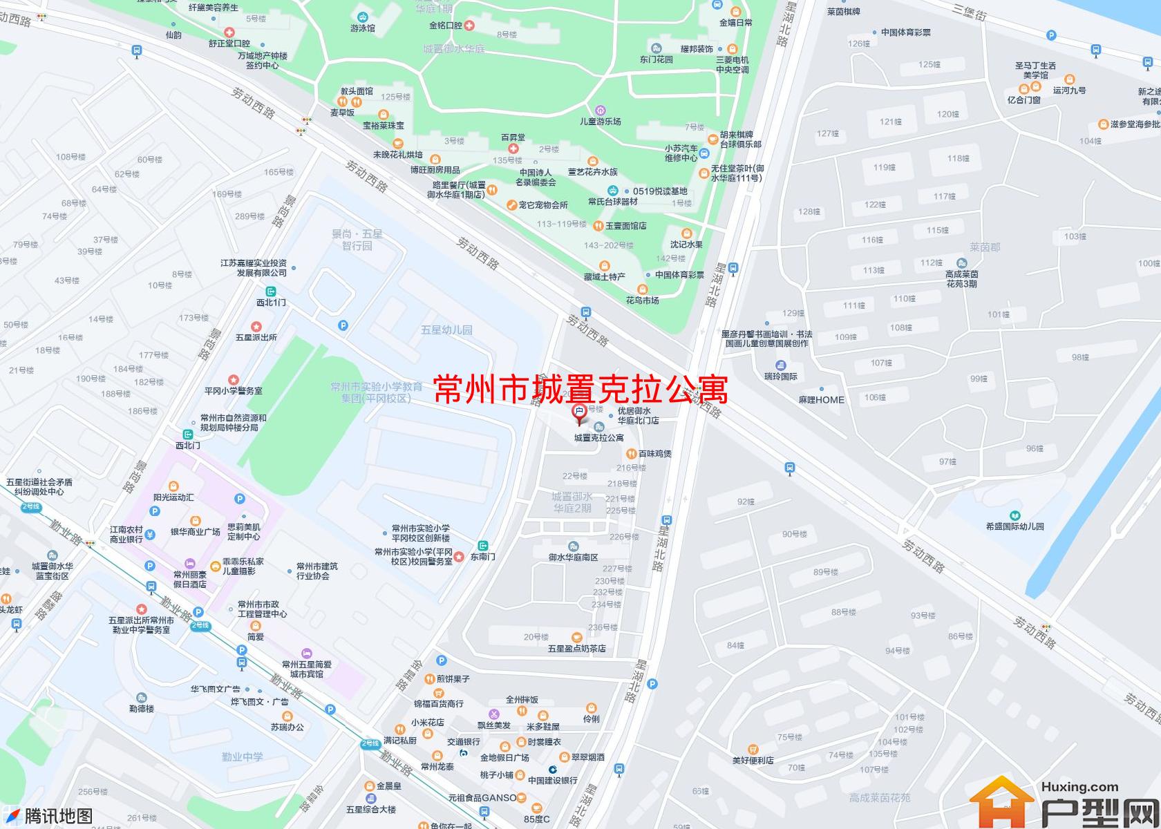 城置克拉公寓小区 - 户型网