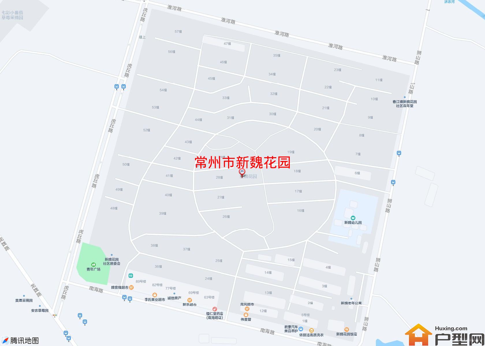 新魏花园小区 - 户型网