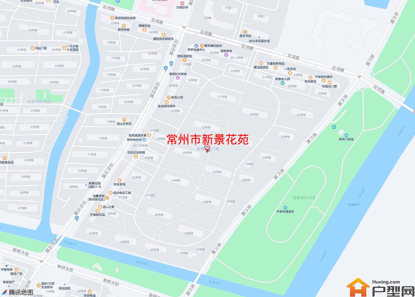 新景花苑小区 - 户型网