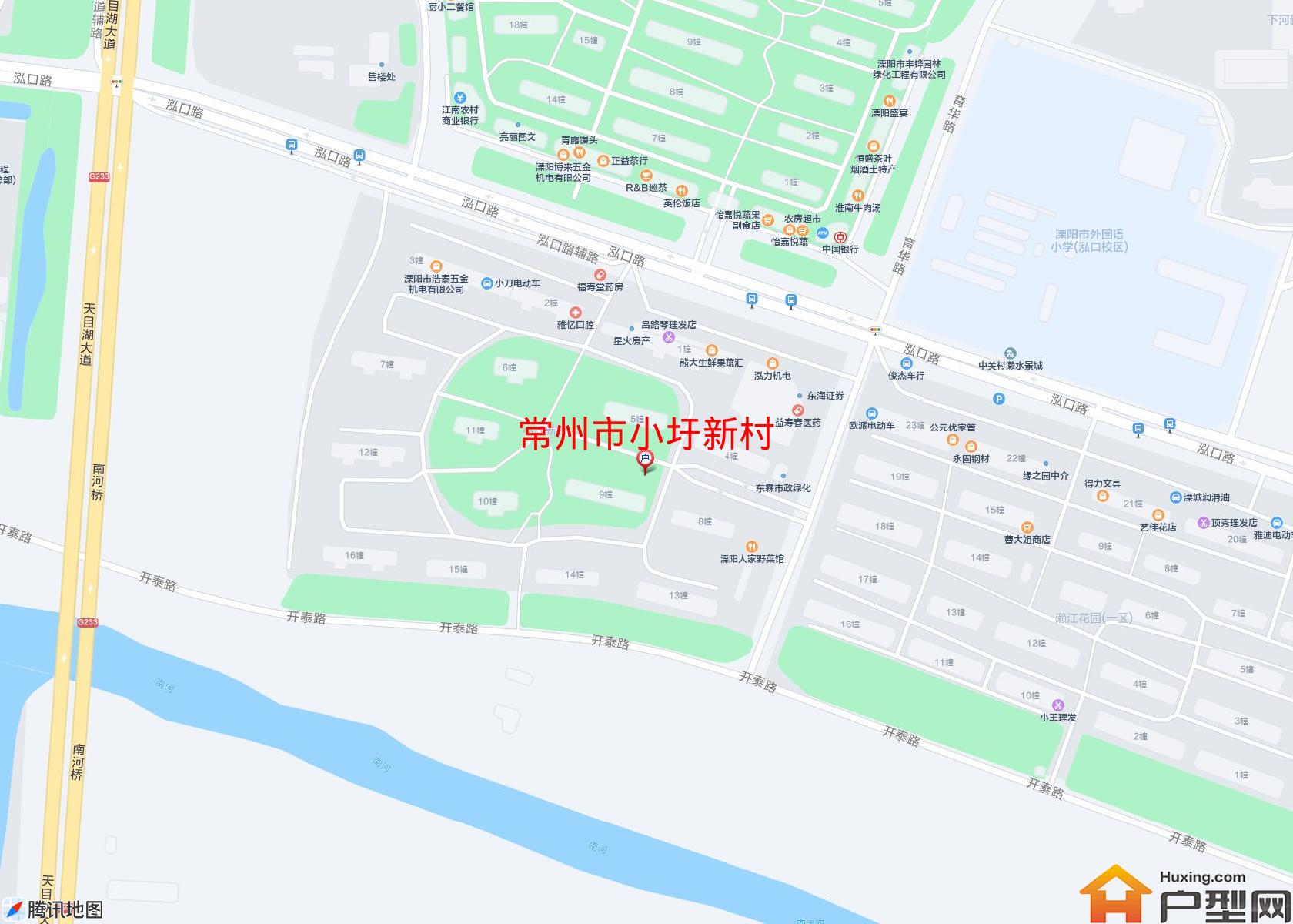 小圩新村小区 - 户型网