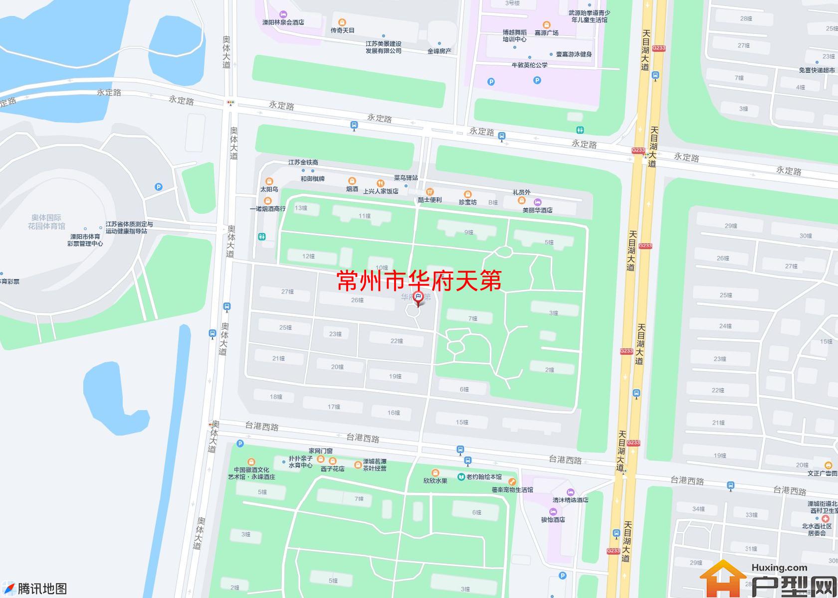 华府天第小区 - 户型网