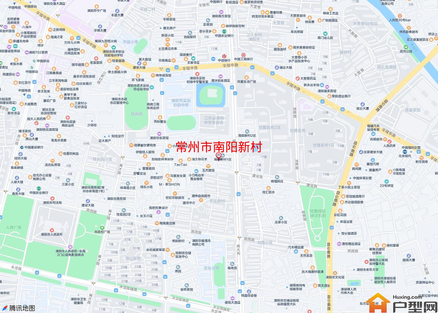南阳新村小区 - 户型网
