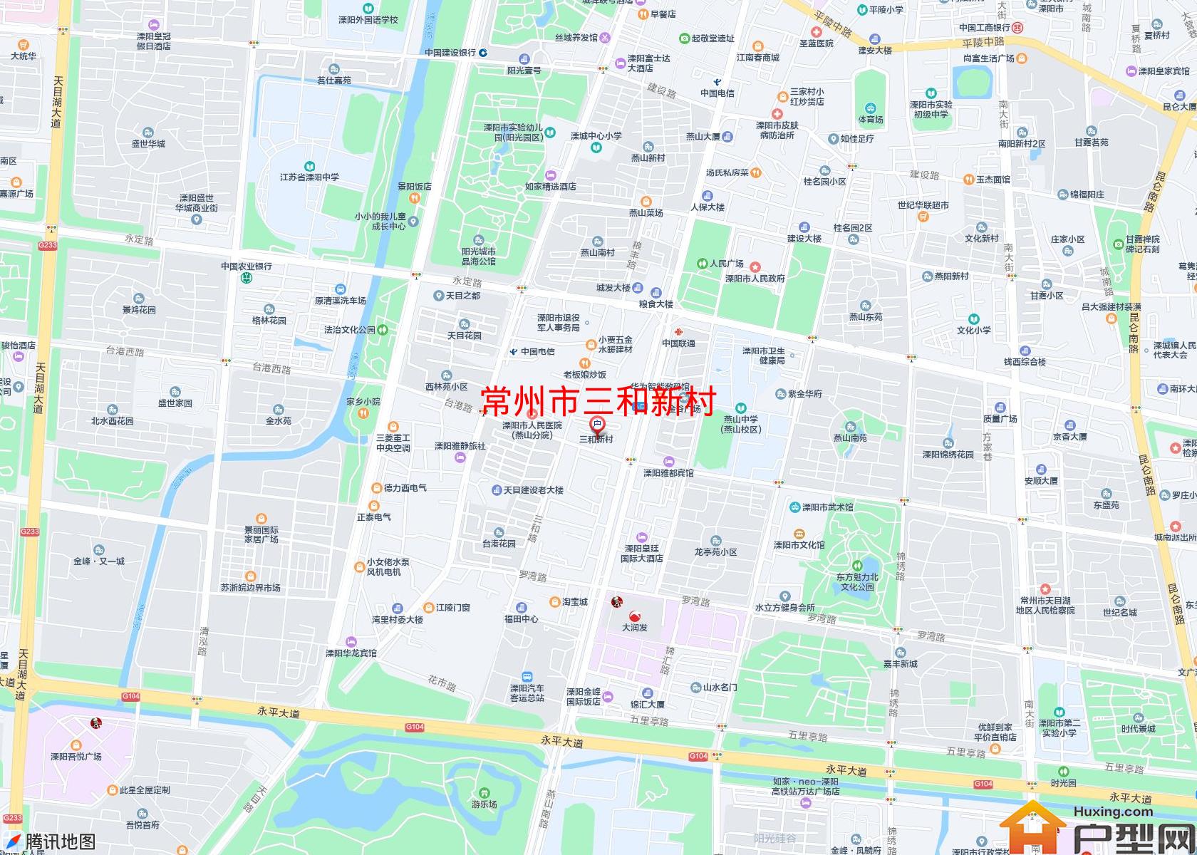 三和新村小区 - 户型网