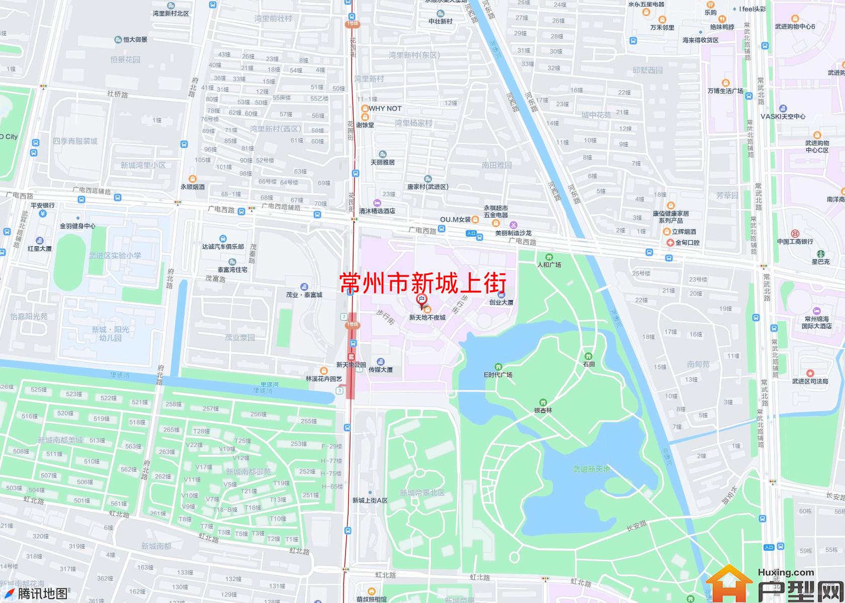 新城上街小区 - 户型网