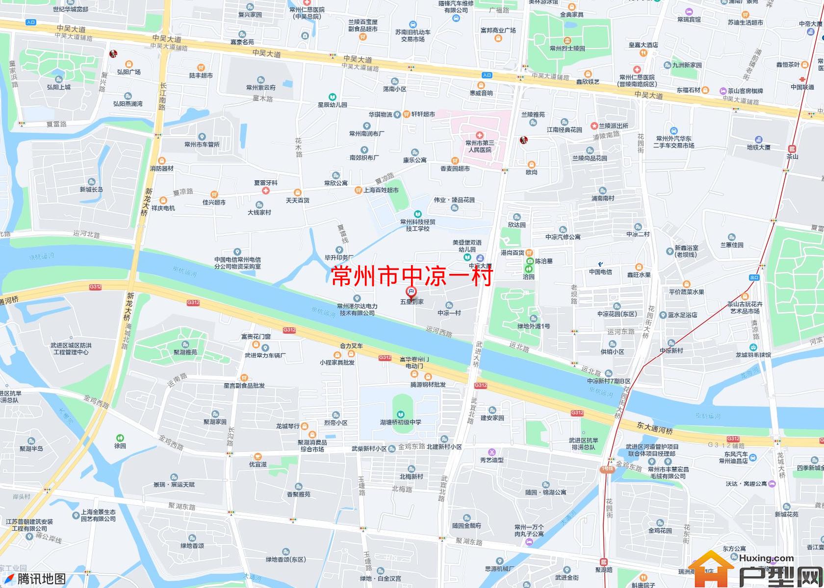 中凉一村小区 - 户型网