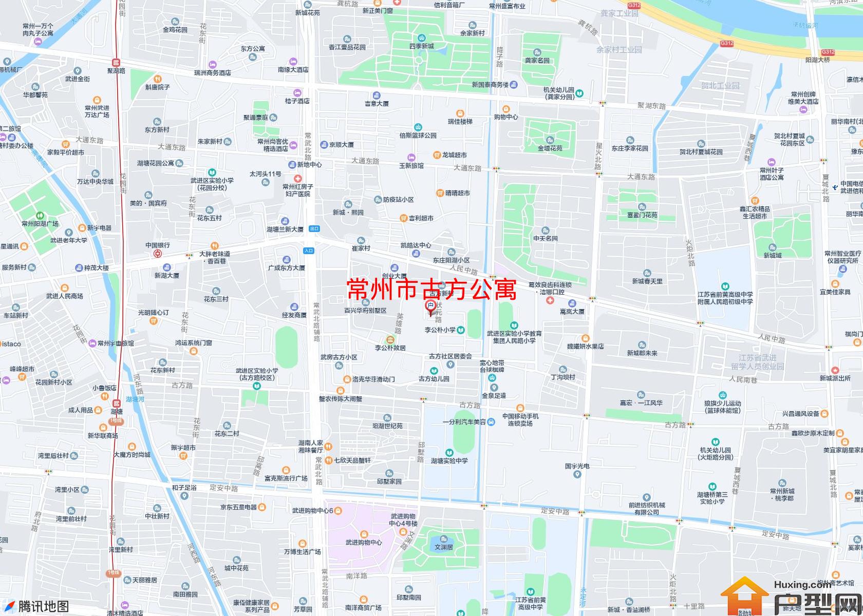 古方公寓小区 - 户型网