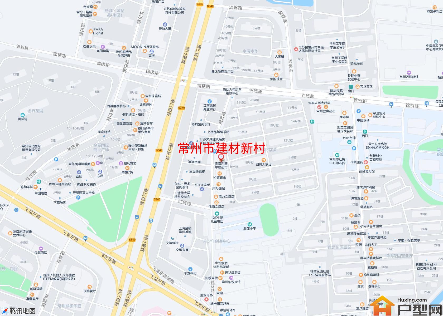 建材新村小区 - 户型网