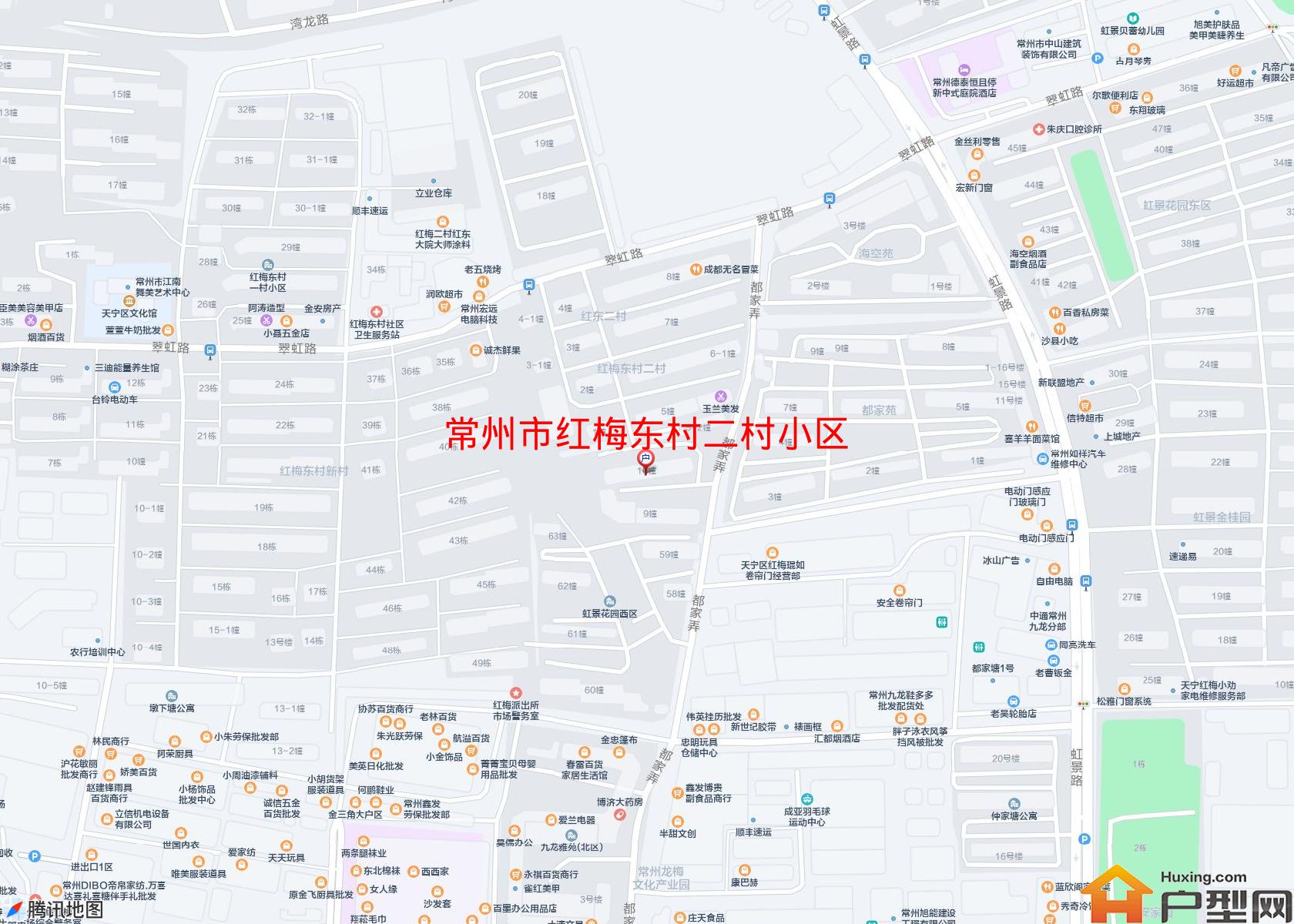 红梅东村二村小区小区 - 户型网