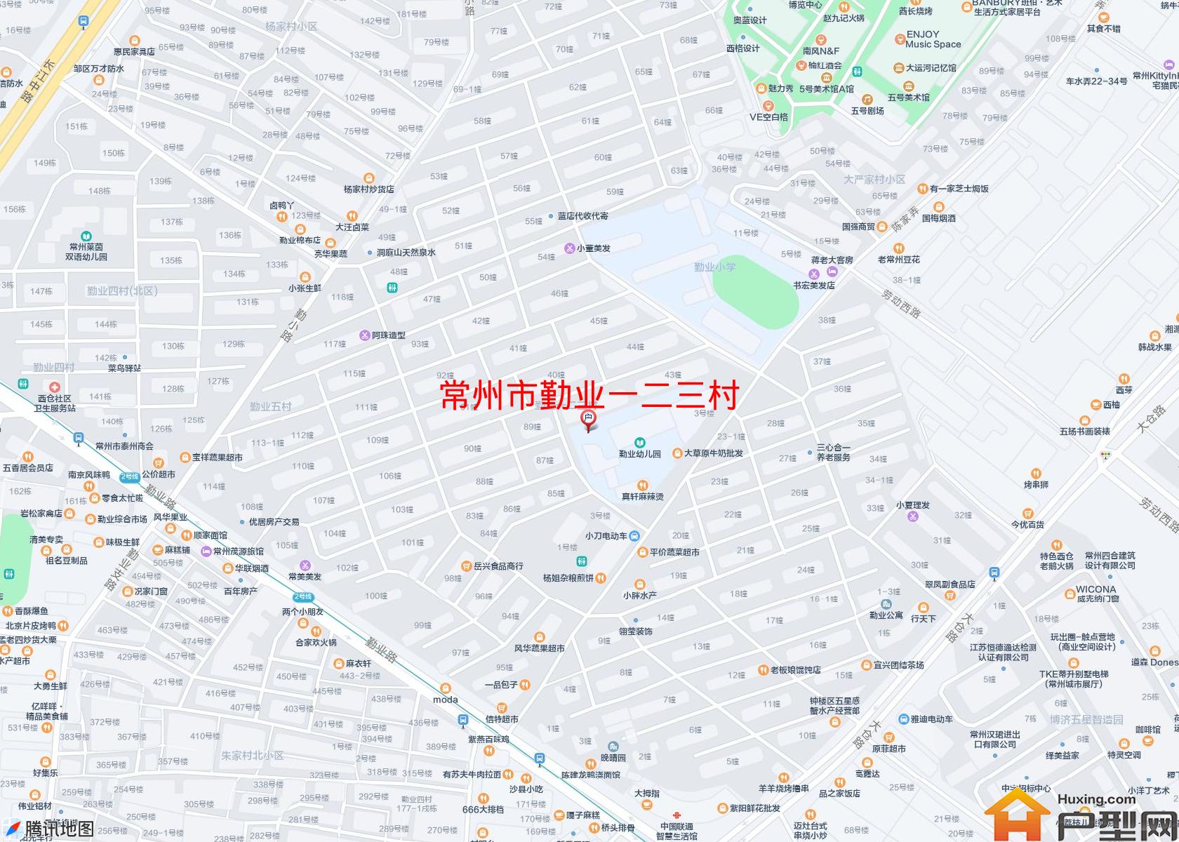勤业一二三村小区 - 户型网