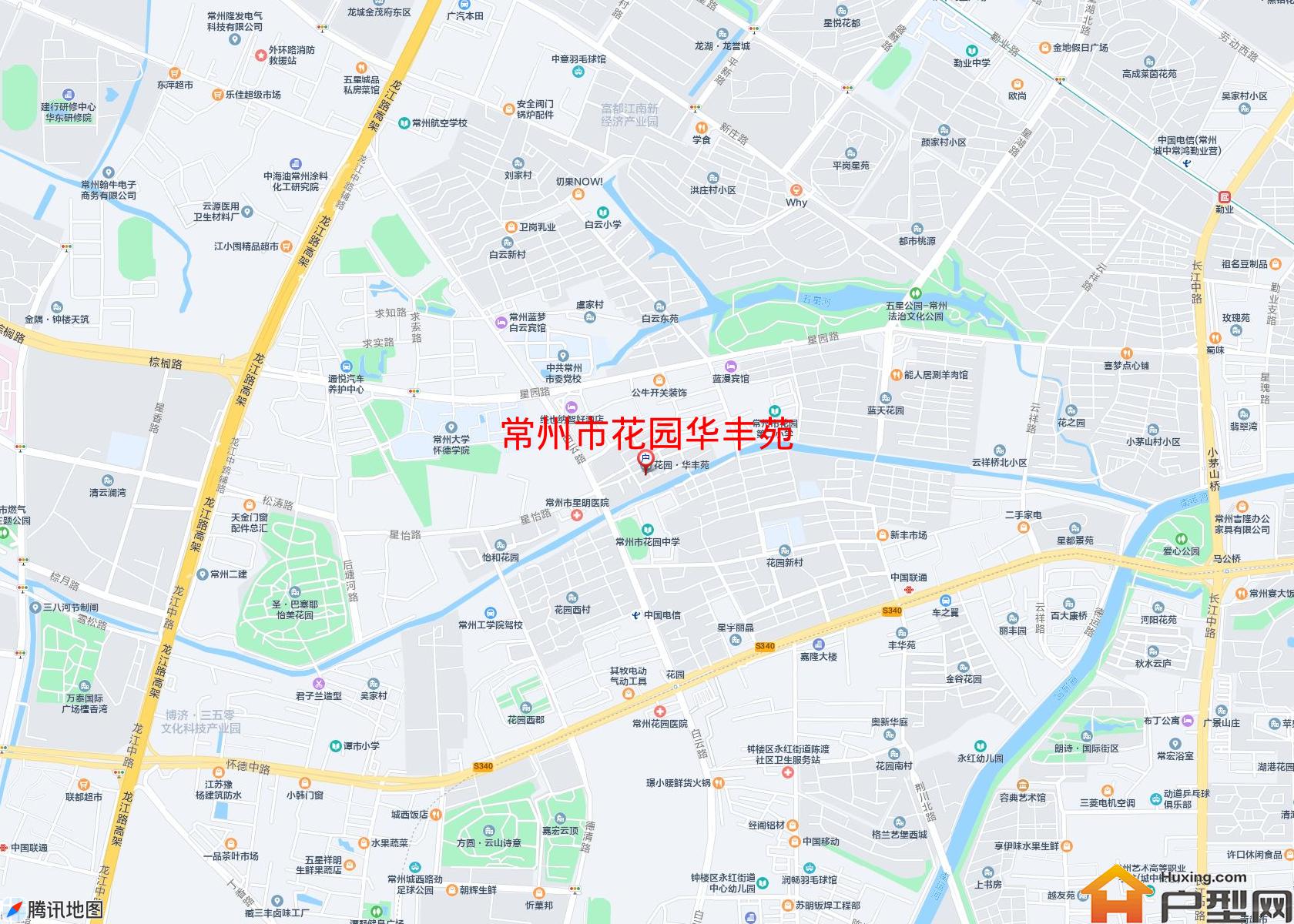 花园华丰苑小区 - 户型网
