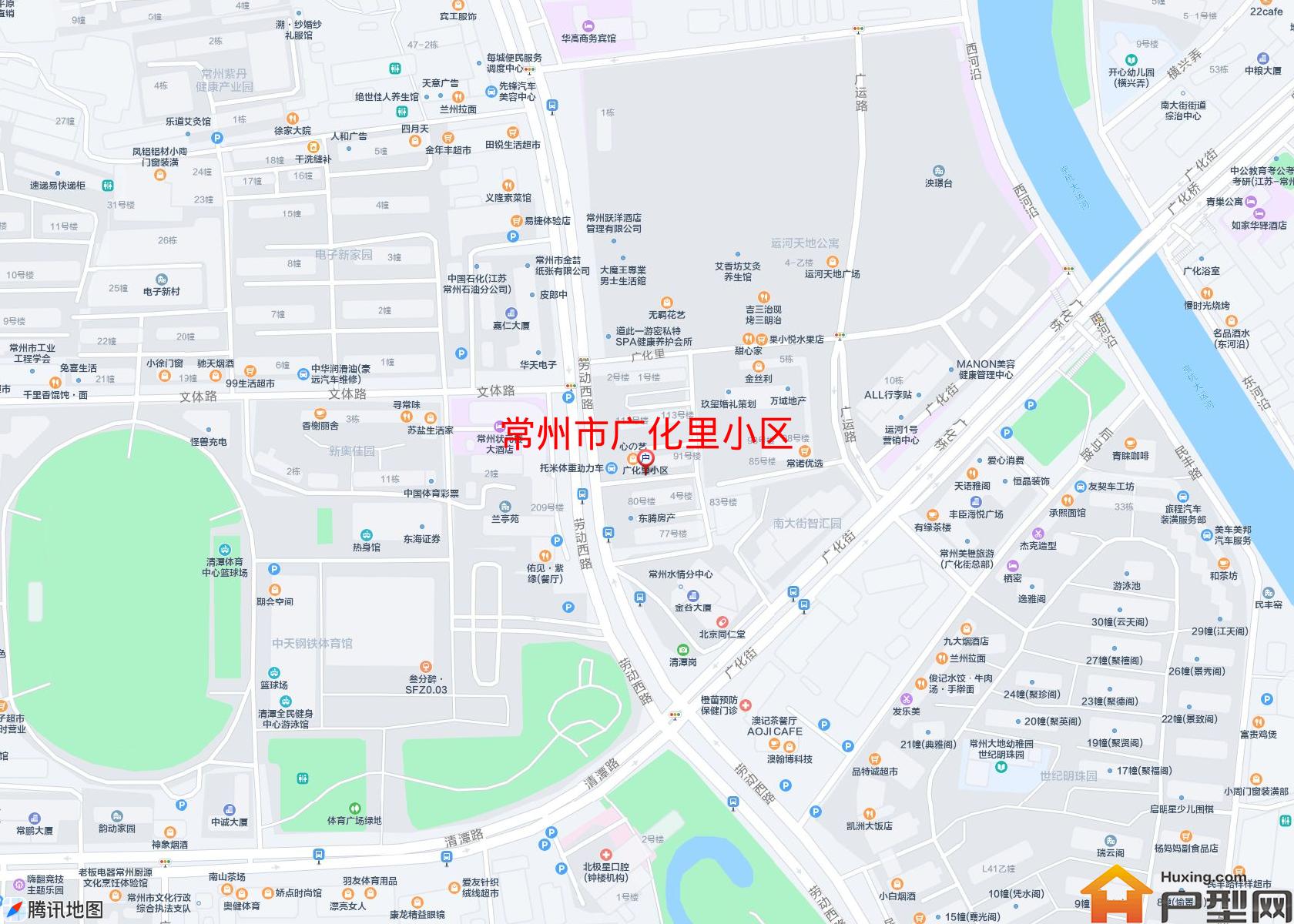 广化里小区小区 - 户型网