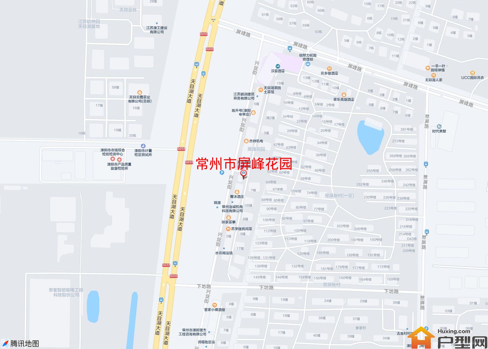 屏峰花园小区 - 户型网