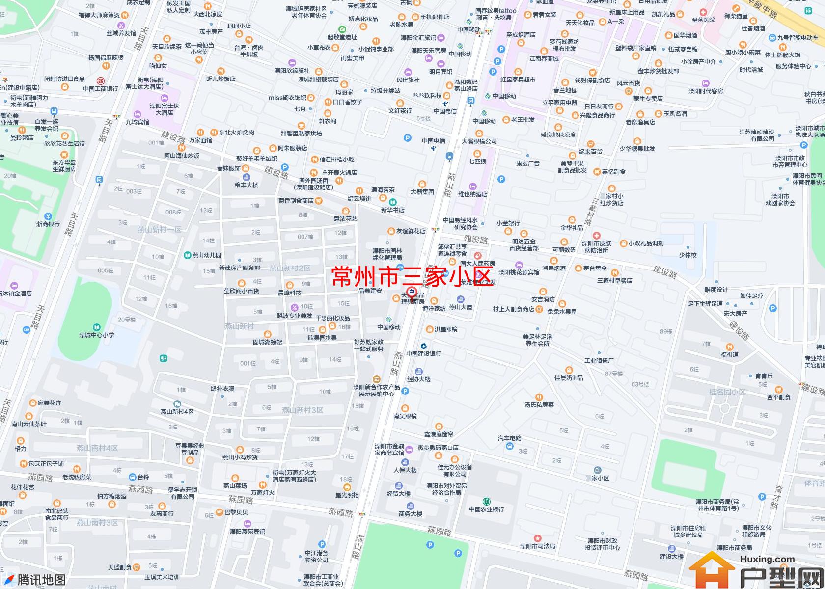 三家小区小区 - 户型网