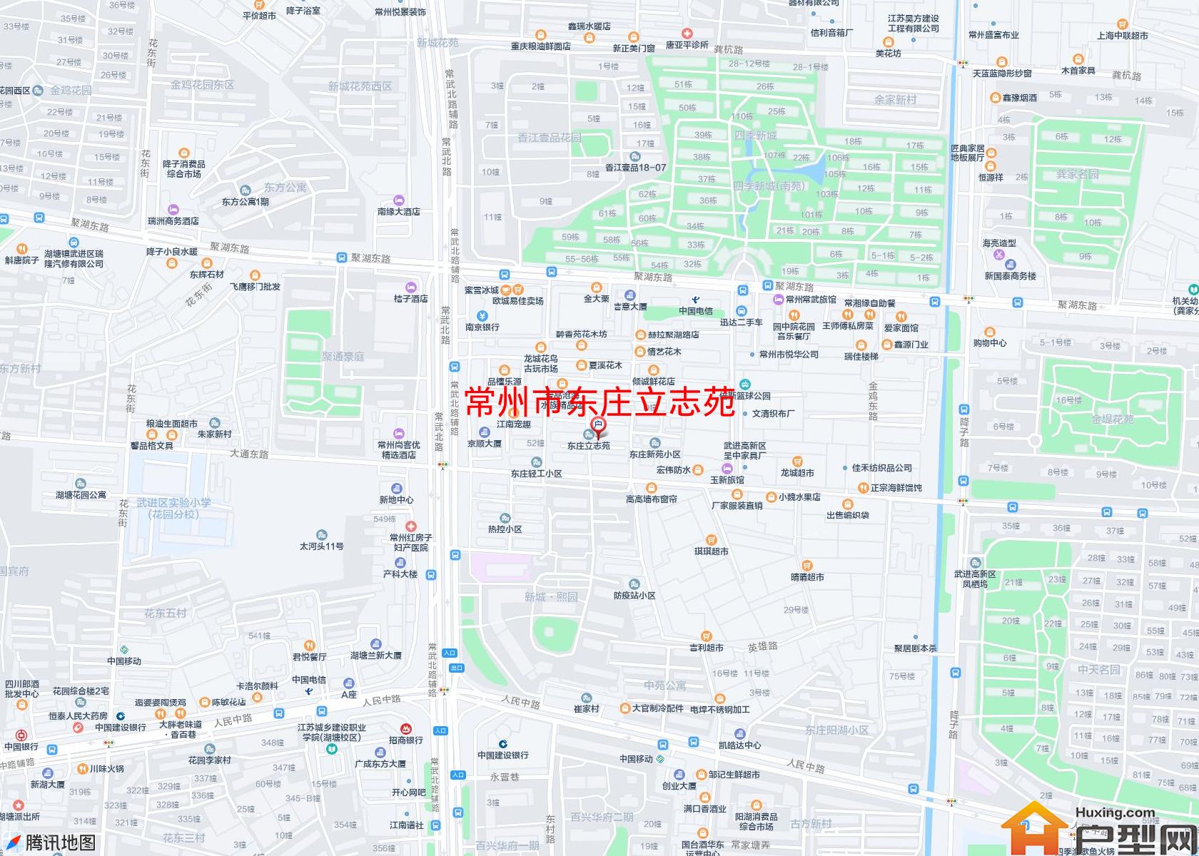 东庄立志苑小区 - 户型网