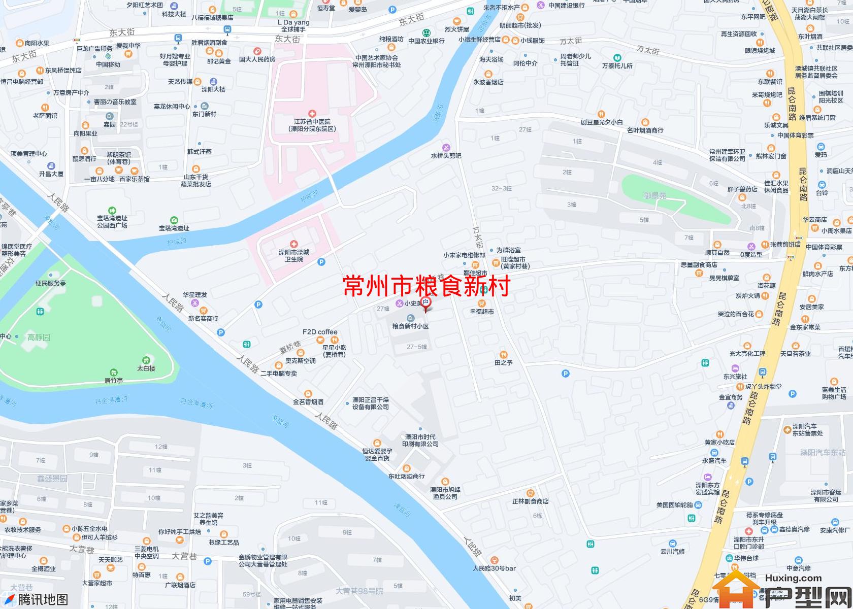 粮食新村小区 - 户型网