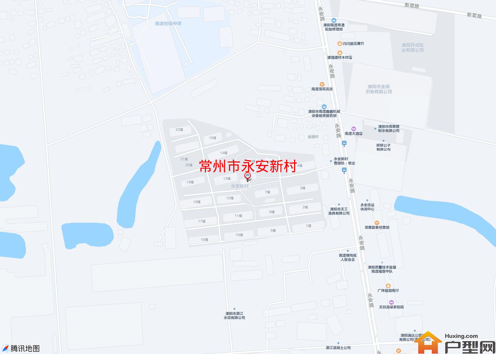 永安新村小区 - 户型网