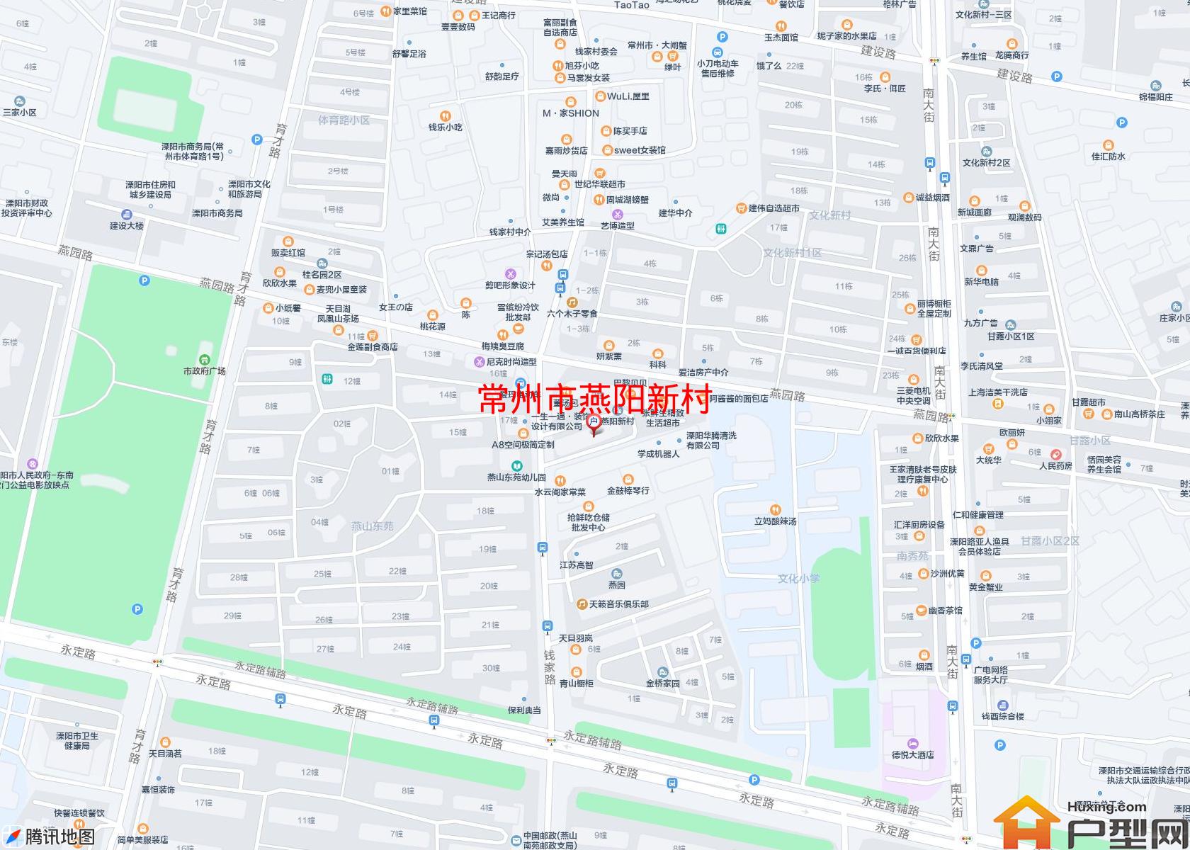 燕阳新村小区 - 户型网