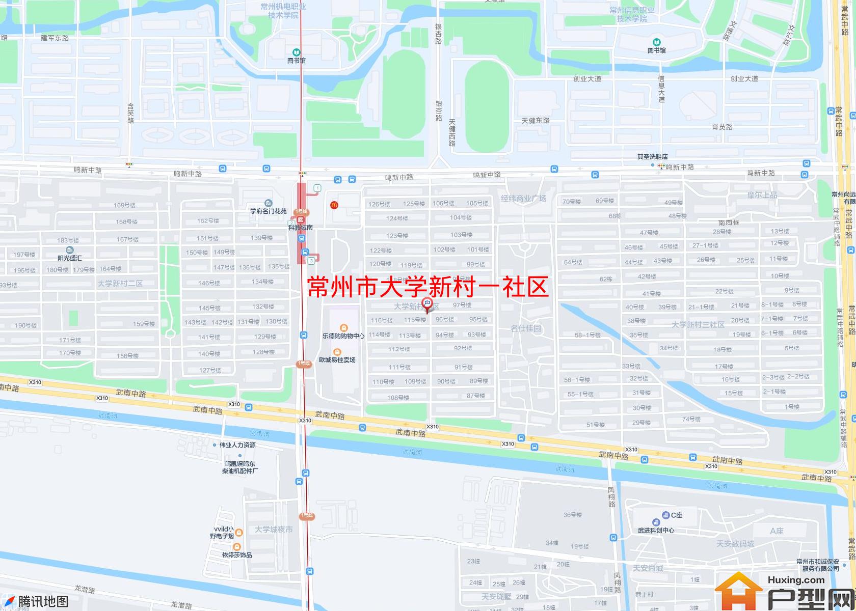 大学新村一社区小区 - 户型网