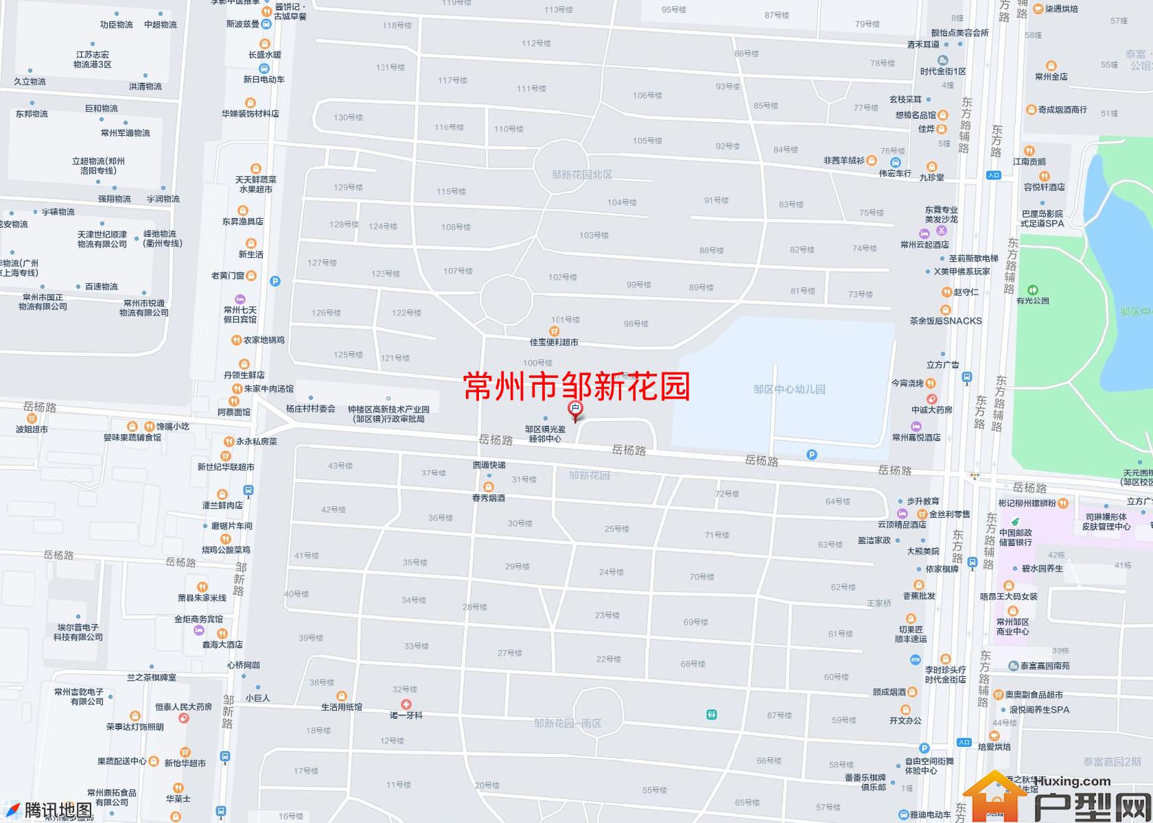 邹新花园小区 - 户型网