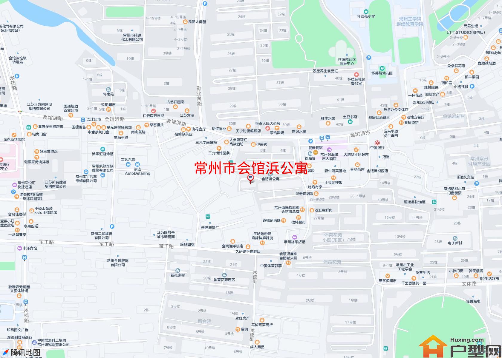 会馆浜公寓小区 - 户型网