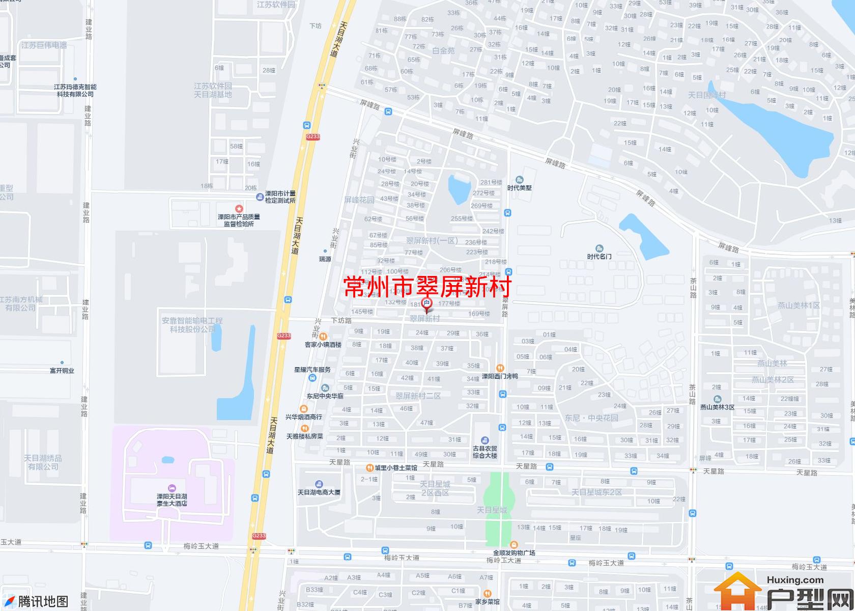 翠屏新村小区 - 户型网