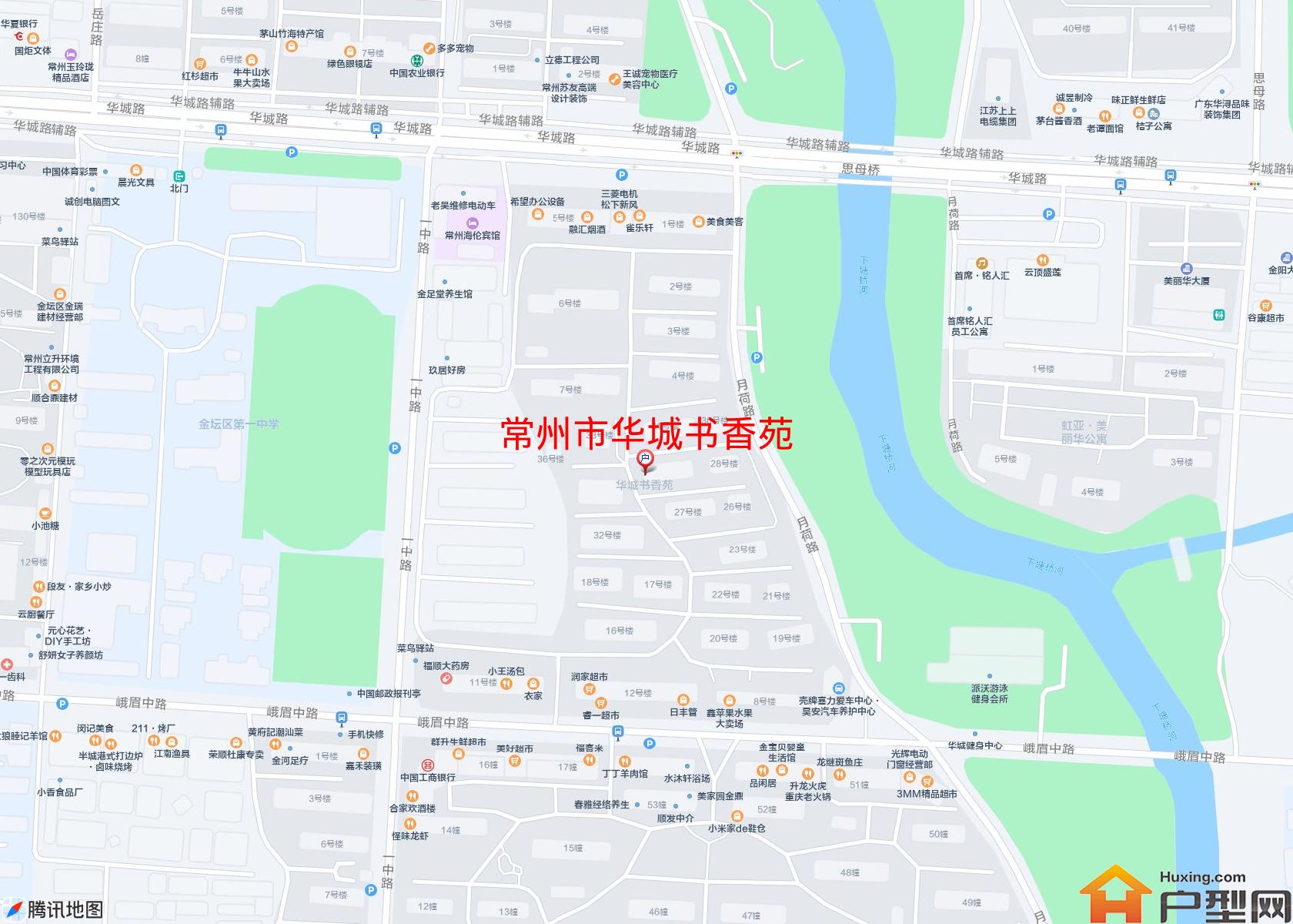 华城书香苑小区 - 户型网
