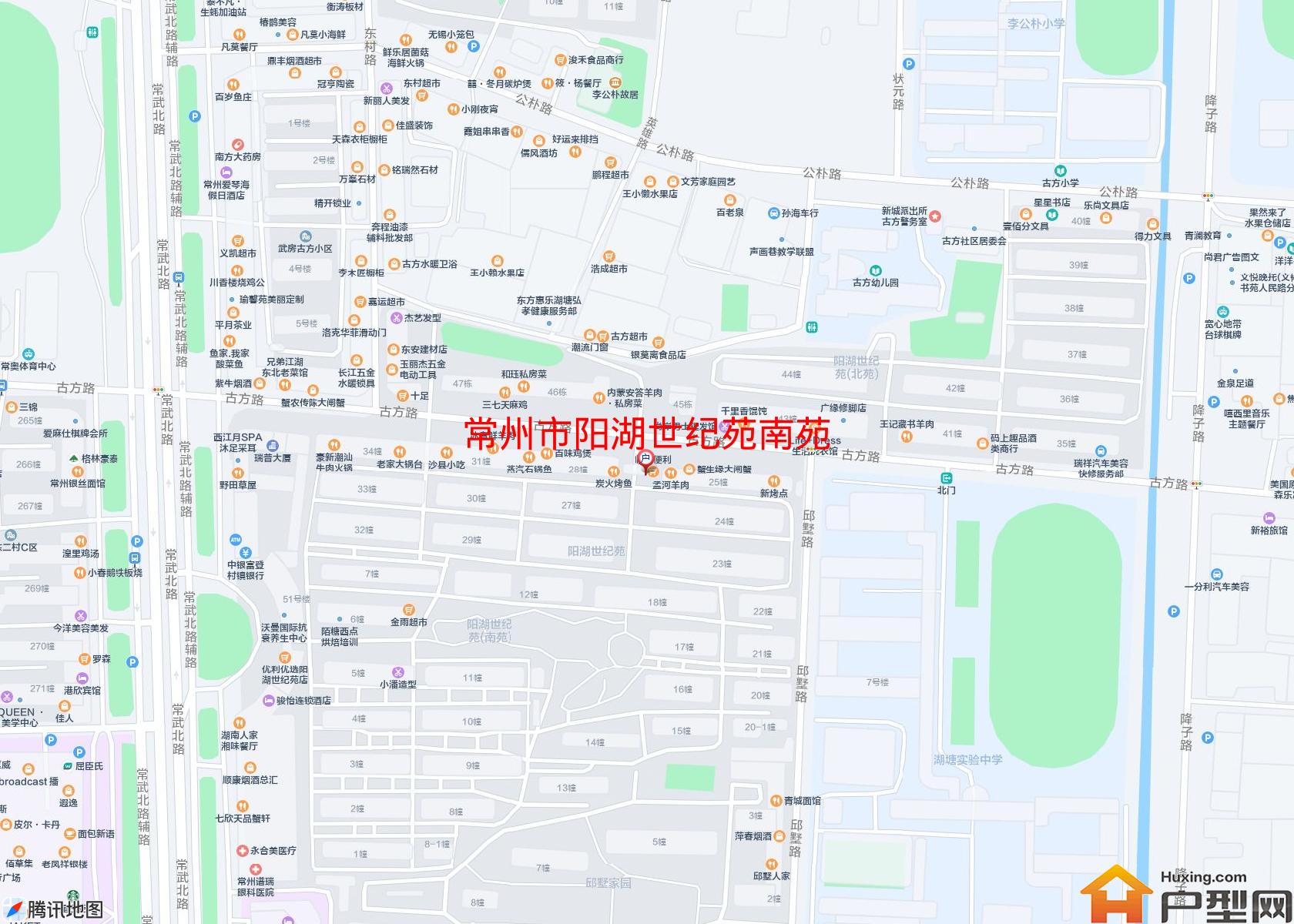 阳湖世纪苑南苑小区 - 户型网