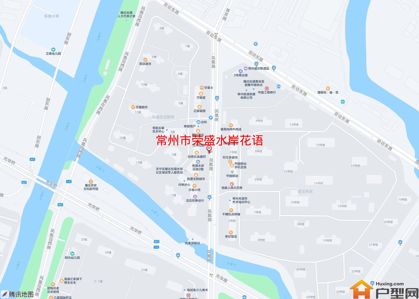 荣盛水岸花语小区 - 户型网